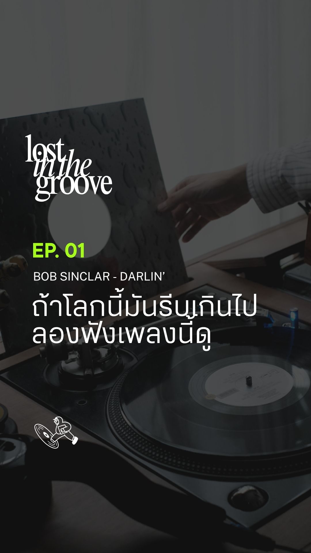 Bob Sinclar - Darlin