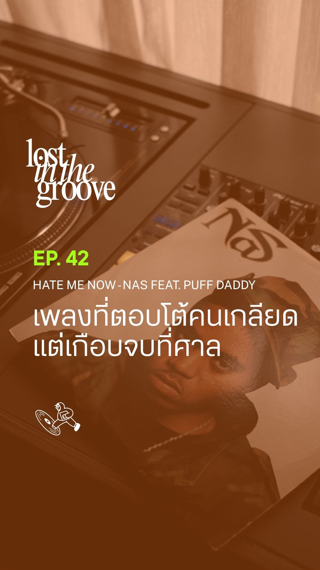 Nas feat. Puff Daddy - Hate Me Now